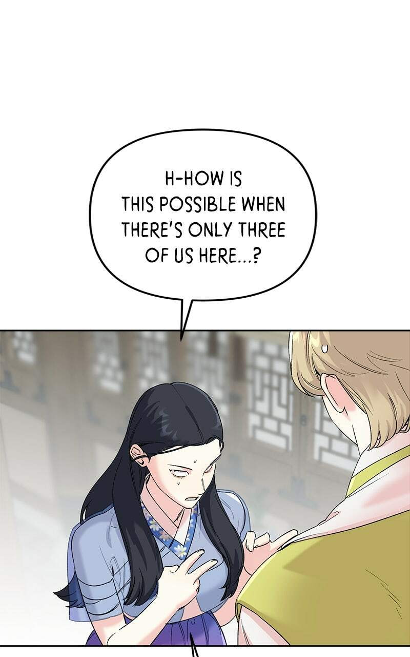 The Pure Heart of a Monster Chapter 29 page 7 - 