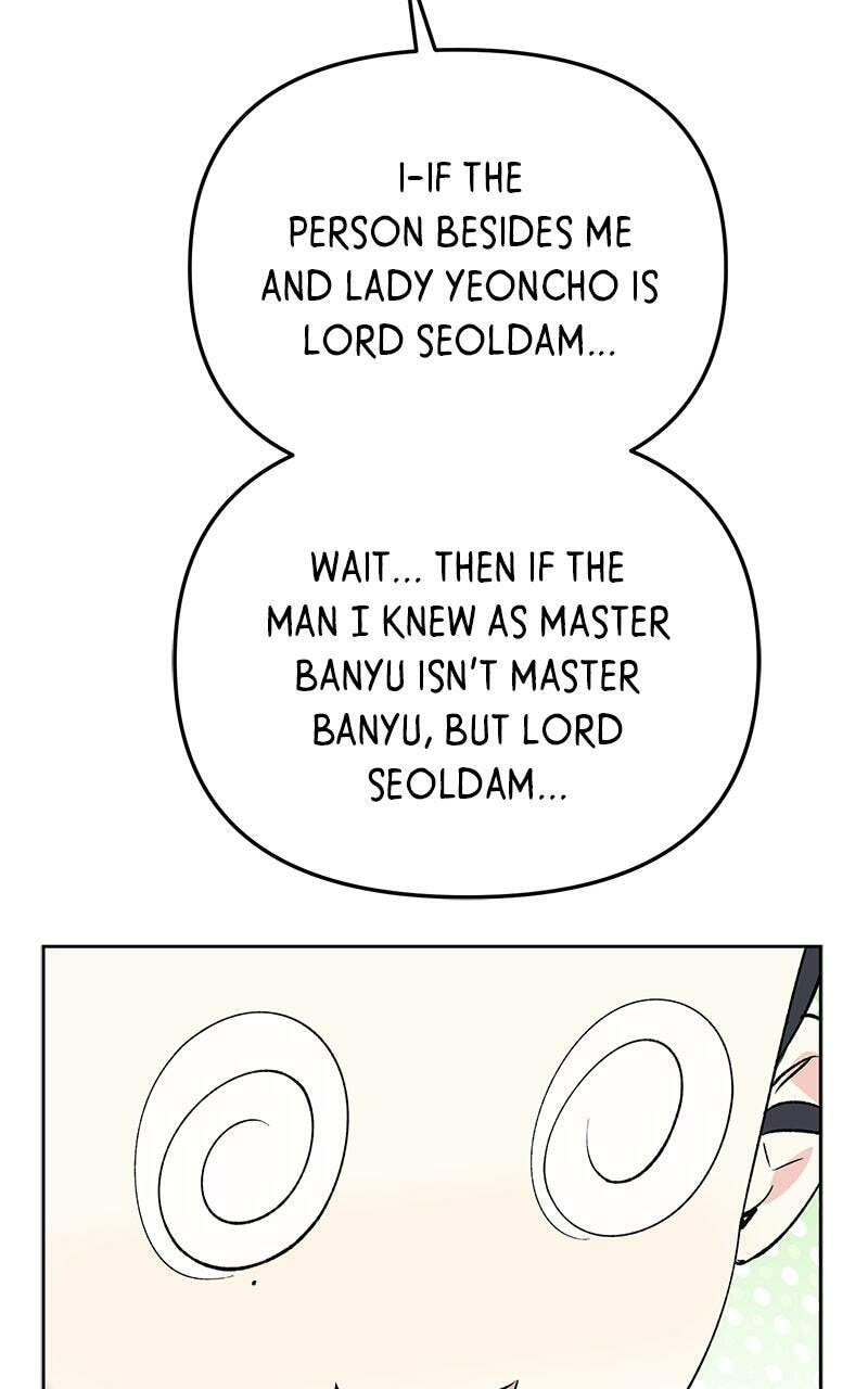 The Pure Heart of a Monster Chapter 29 page 8 - 