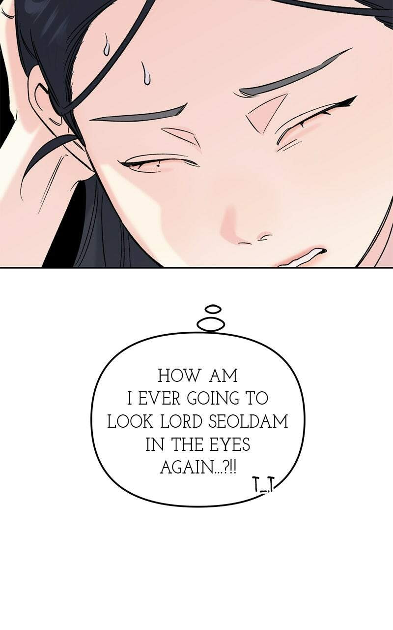 The Pure Heart of a Monster Chapter 29 page 78 - 