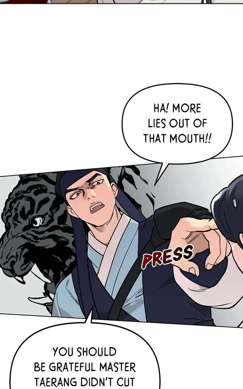 The Pure Heart of a Monster Chapter 3 page 15 - 