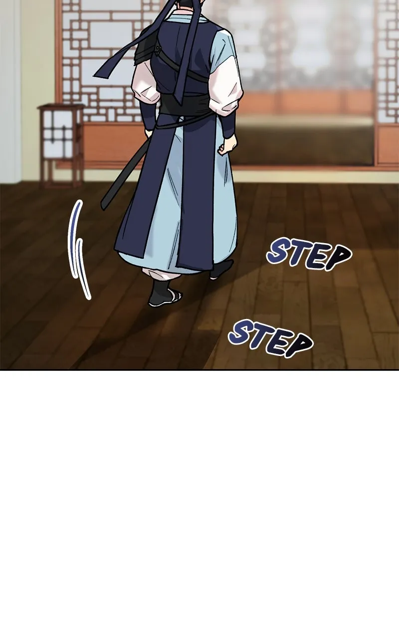 The Pure Heart of a Monster Chapter 3 page 24 - 