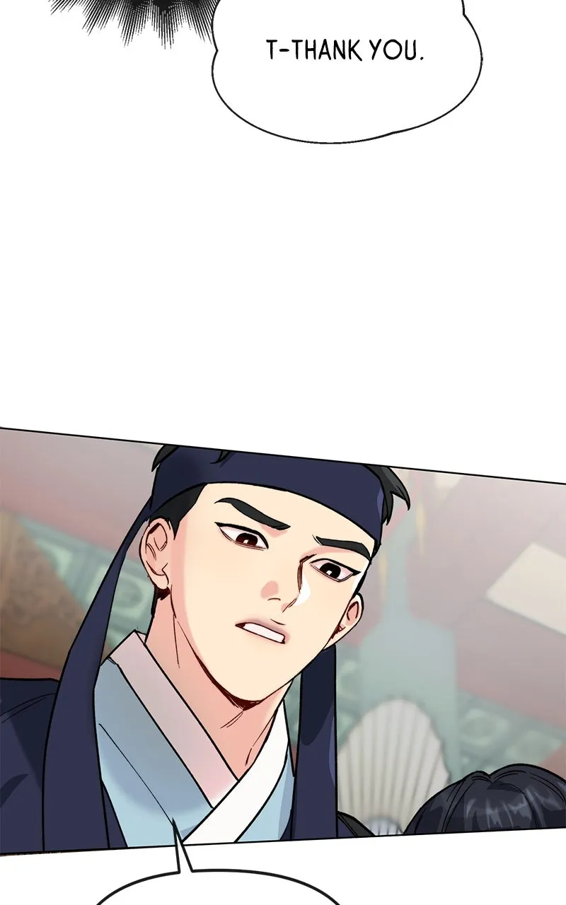 The Pure Heart of a Monster Chapter 3 page 4 - 
