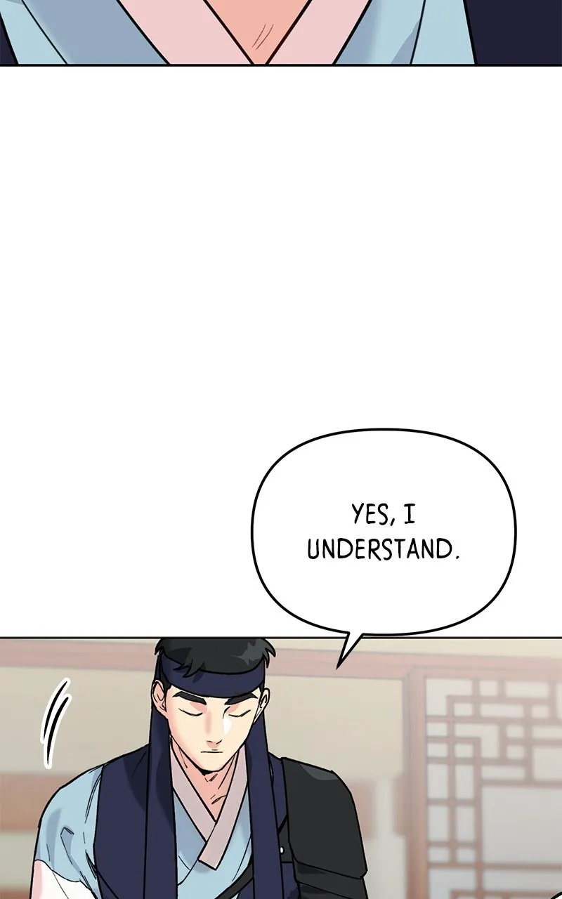 The Pure Heart of a Monster Chapter 3 page 45 - 