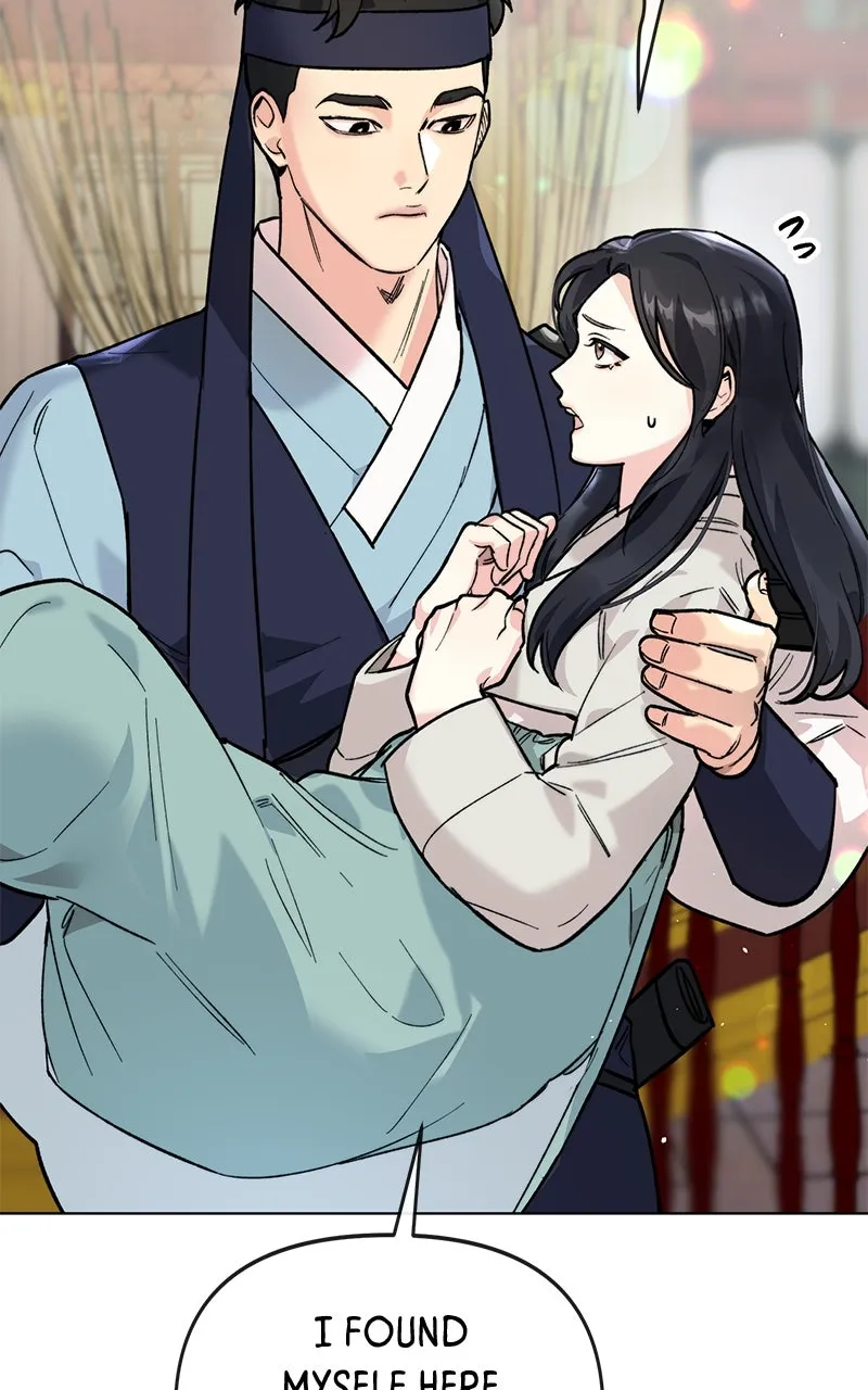 The Pure Heart of a Monster Chapter 3 page 6 - 