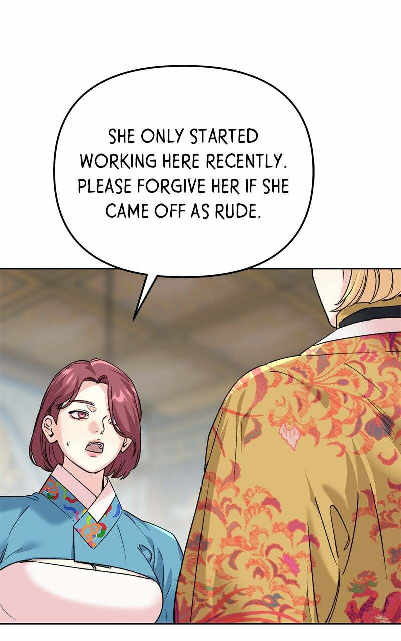 The Pure Heart of a Monster Chapter 30 page 12 - 