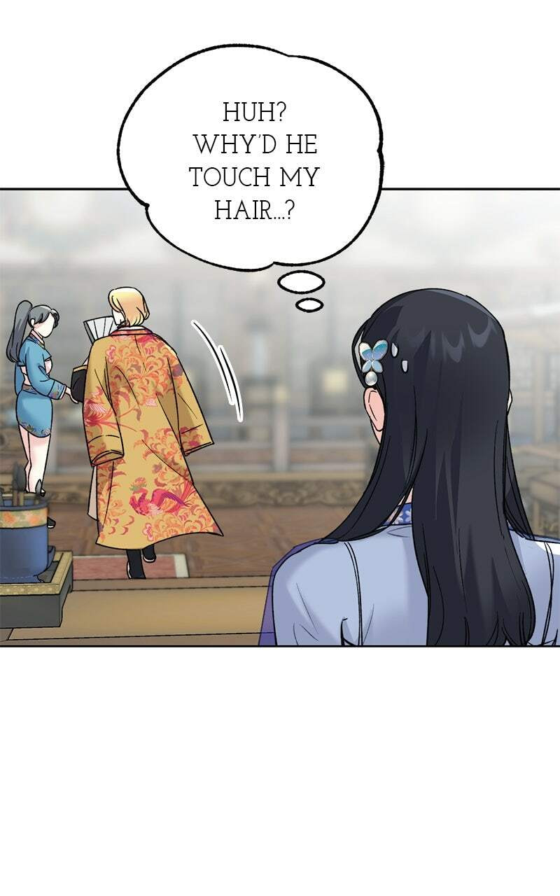 The Pure Heart of a Monster Chapter 30 page 18 - 
