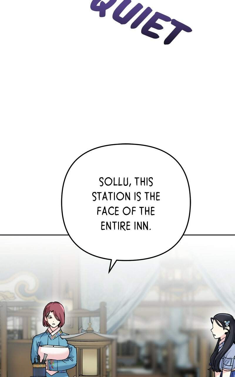 The Pure Heart of a Monster Chapter 30 page 20 - 