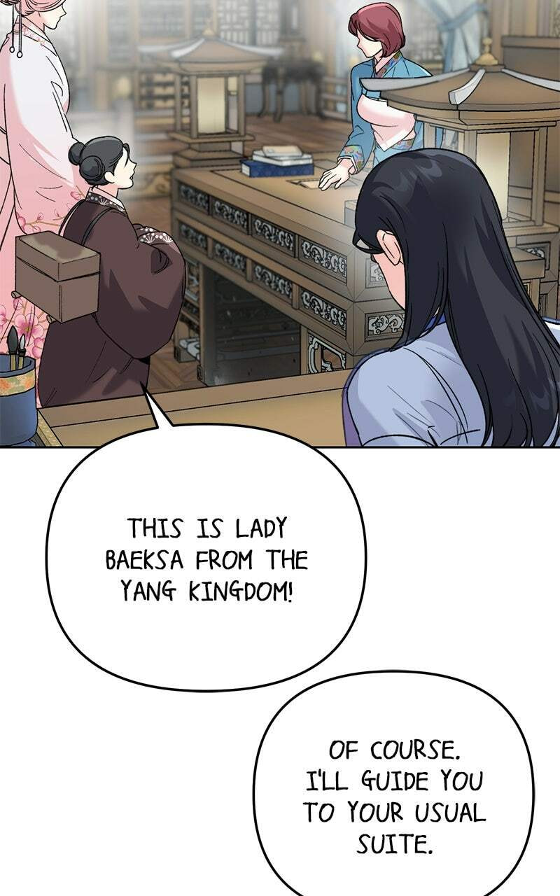 The Pure Heart of a Monster Chapter 30 page 32 - 