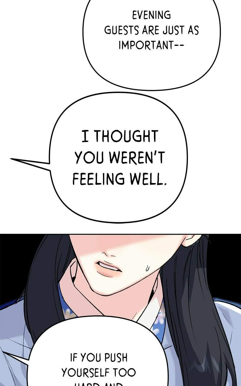 The Pure Heart of a Monster Chapter 30 page 66 - 