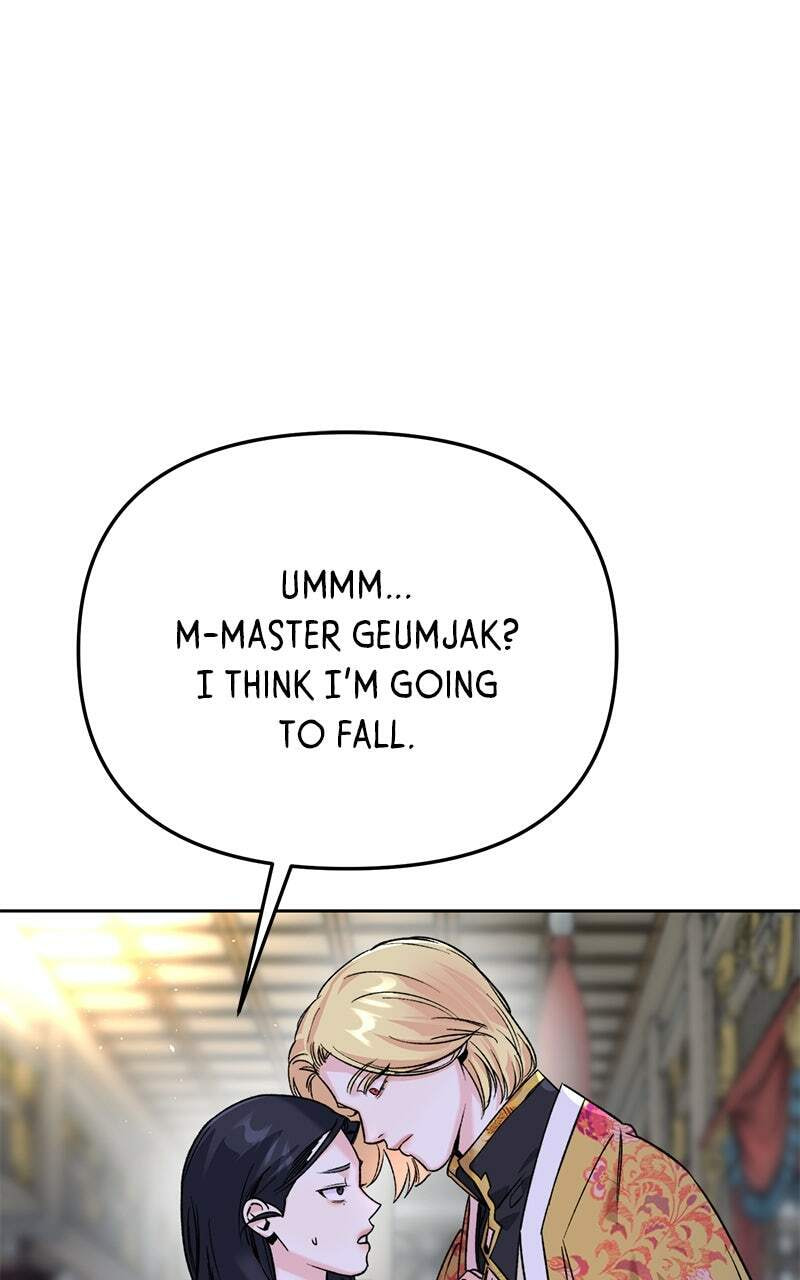 The Pure Heart of a Monster Chapter 31 page 5 - 