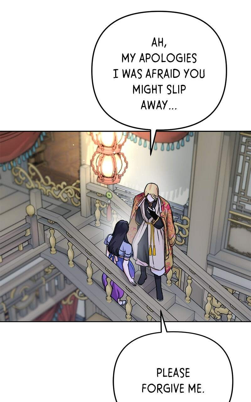 The Pure Heart of a Monster Chapter 31 page 7 - 