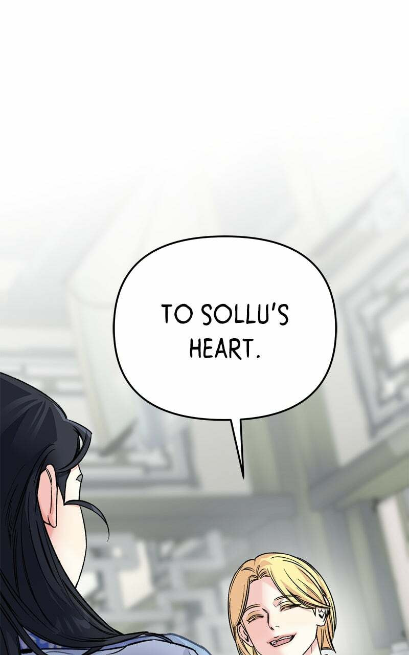 The Pure Heart of a Monster Chapter 32 page 1 - 