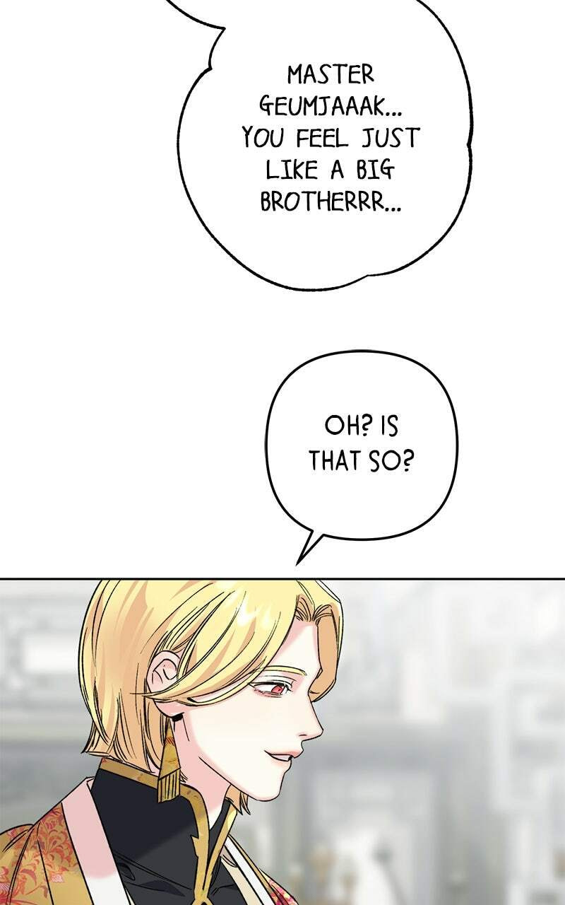 The Pure Heart of a Monster Chapter 32 page 17 - 