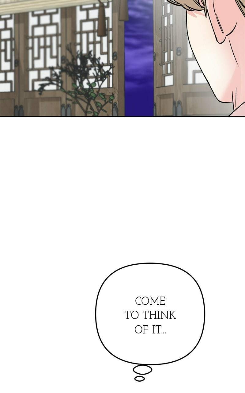 The Pure Heart of a Monster Chapter 32 page 28 - 