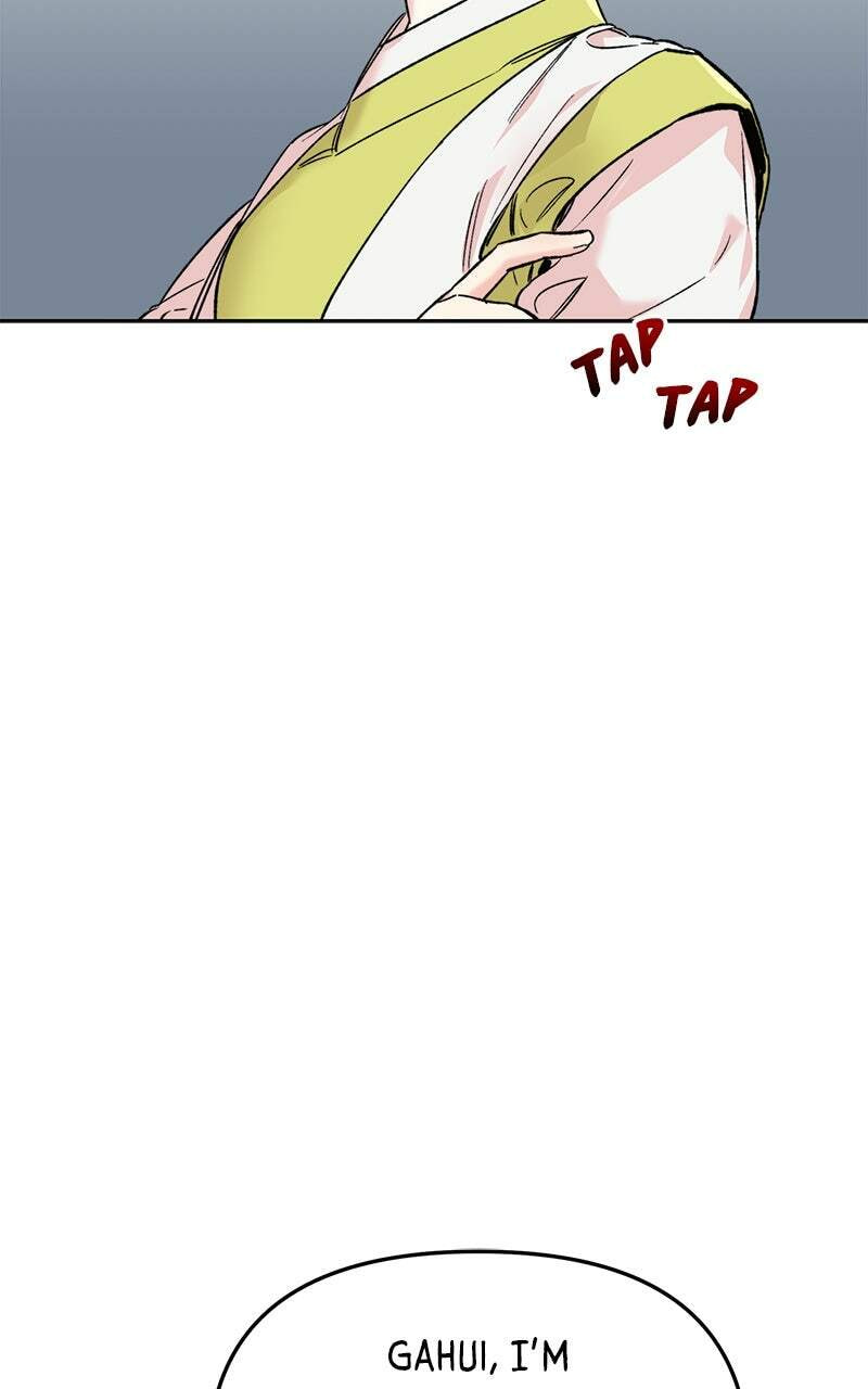 The Pure Heart of a Monster Chapter 32 page 41 - 