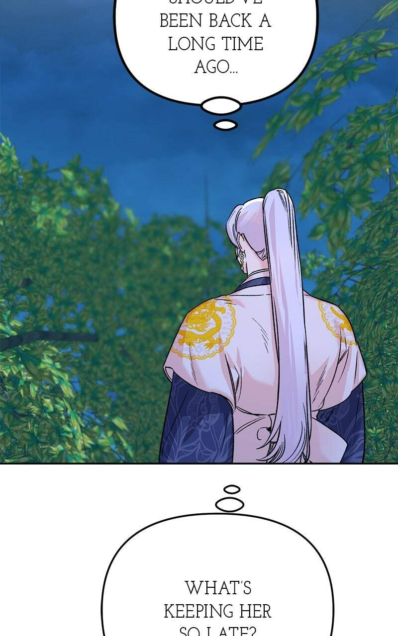 The Pure Heart of a Monster Chapter 32 page 55 - 