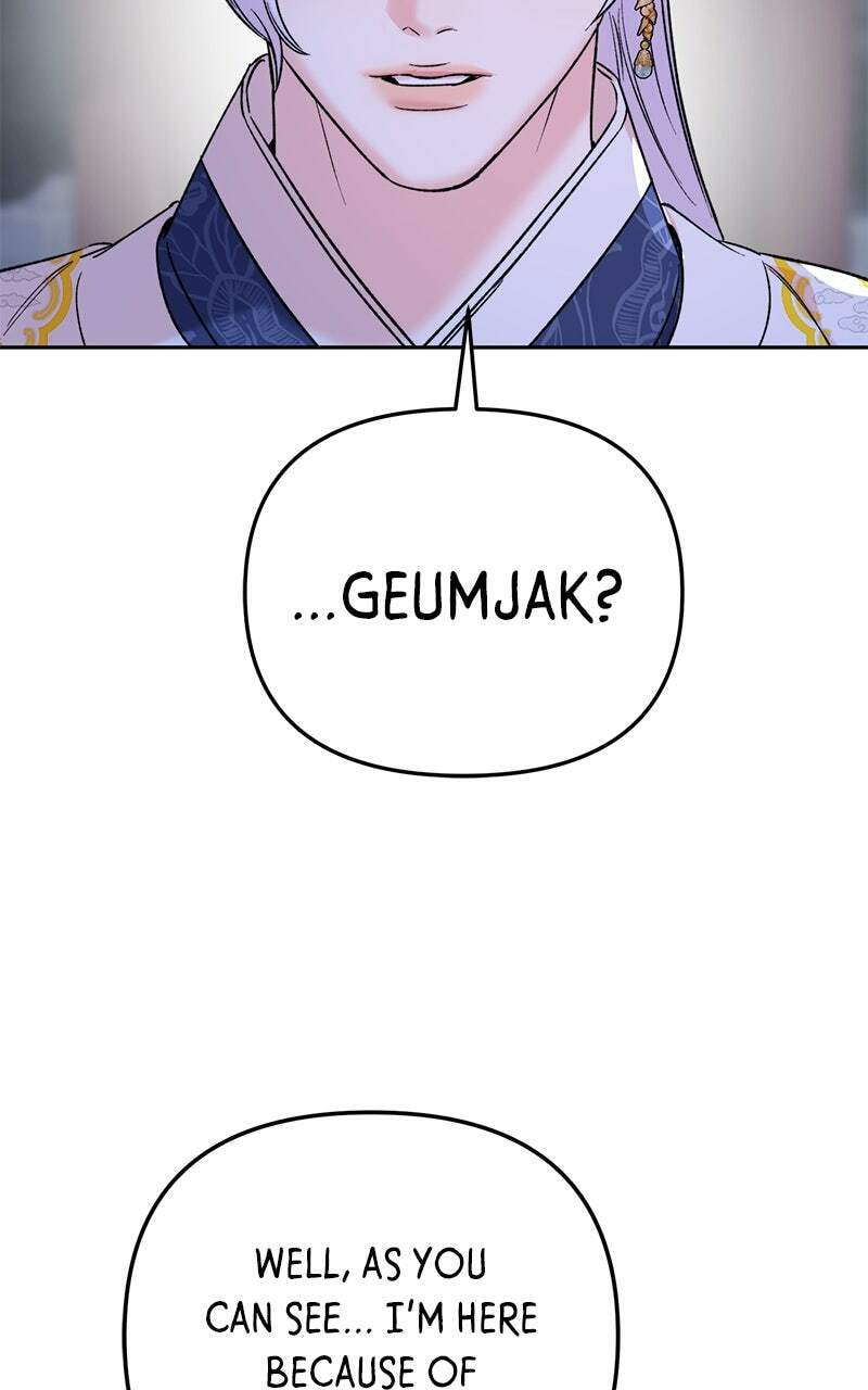 The Pure Heart of a Monster Chapter 32 page 68 - 