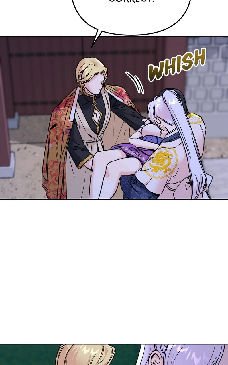 The Pure Heart of a Monster Chapter 33 page 15 - 