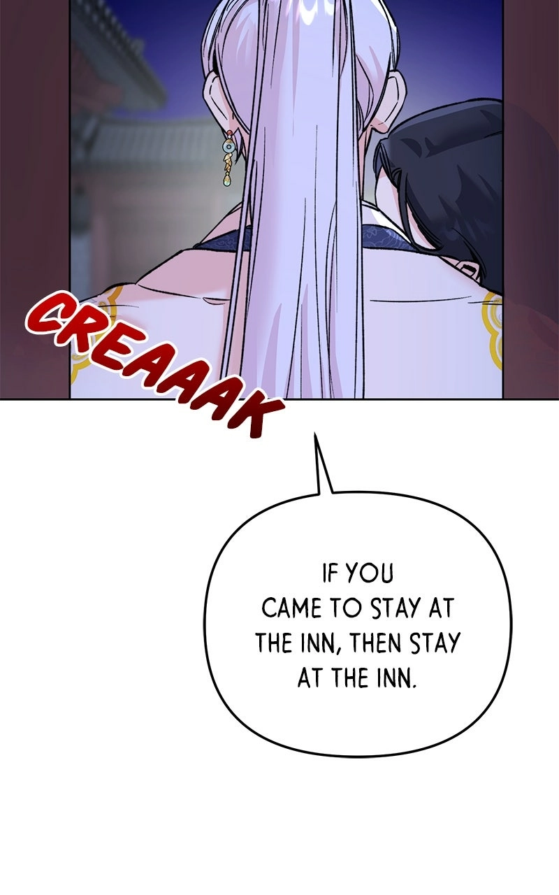 The Pure Heart of a Monster Chapter 33 page 17 - 