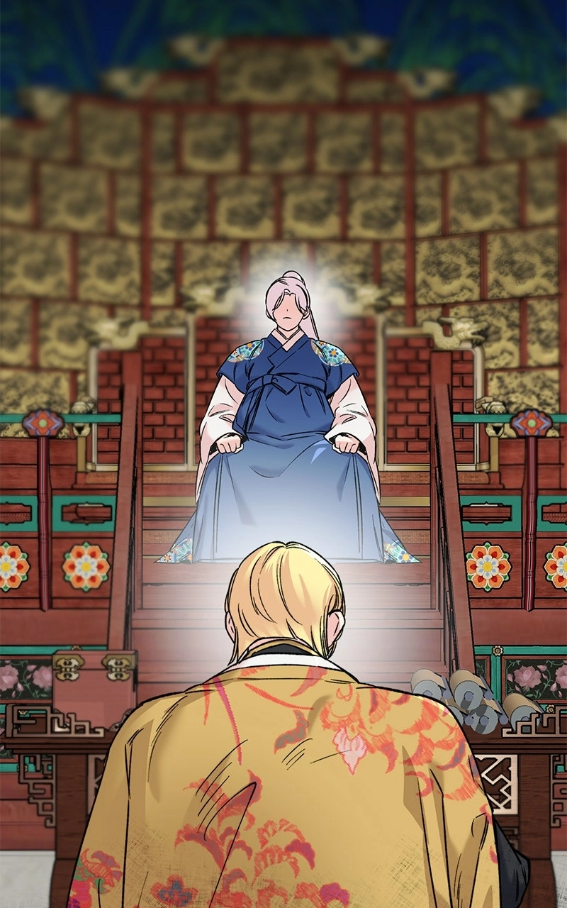 The Pure Heart of a Monster Chapter 33 page 4 - 
