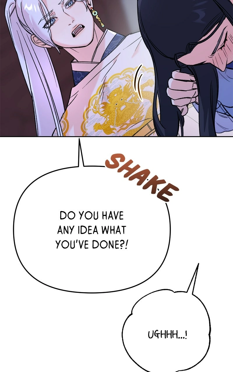 The Pure Heart of a Monster Chapter 33 page 39 - 
