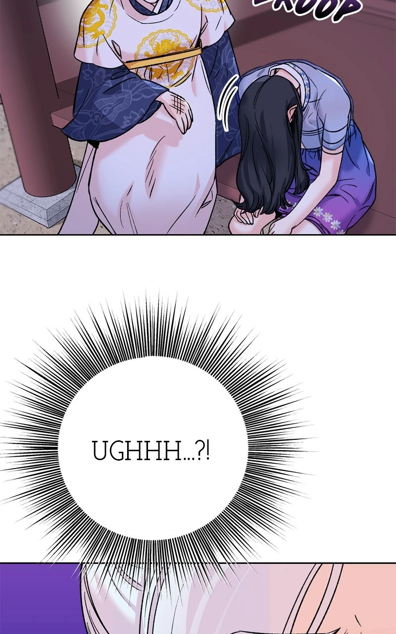 The Pure Heart of a Monster Chapter 33 page 42 - 