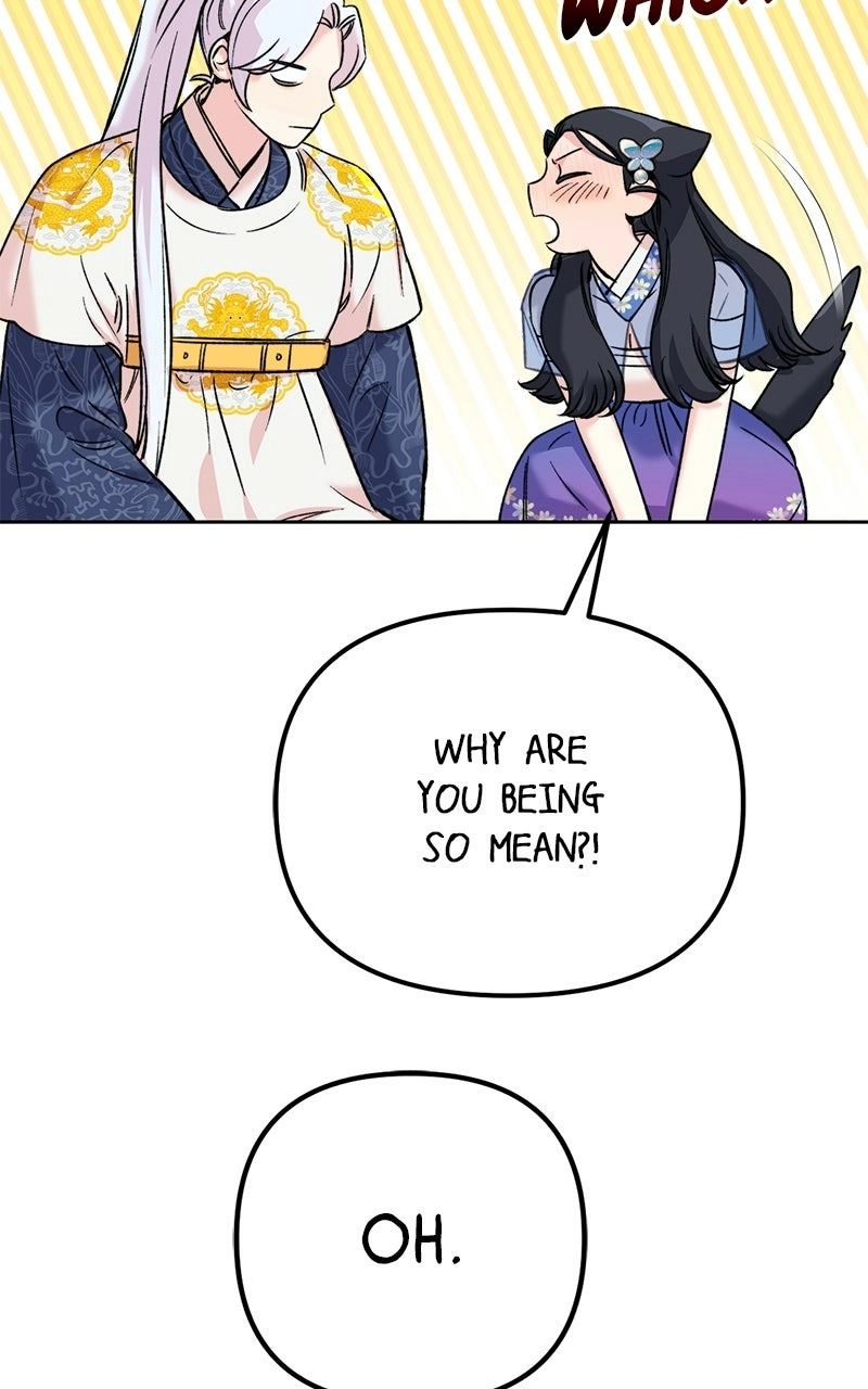 The Pure Heart of a Monster Chapter 33 page 46 - 