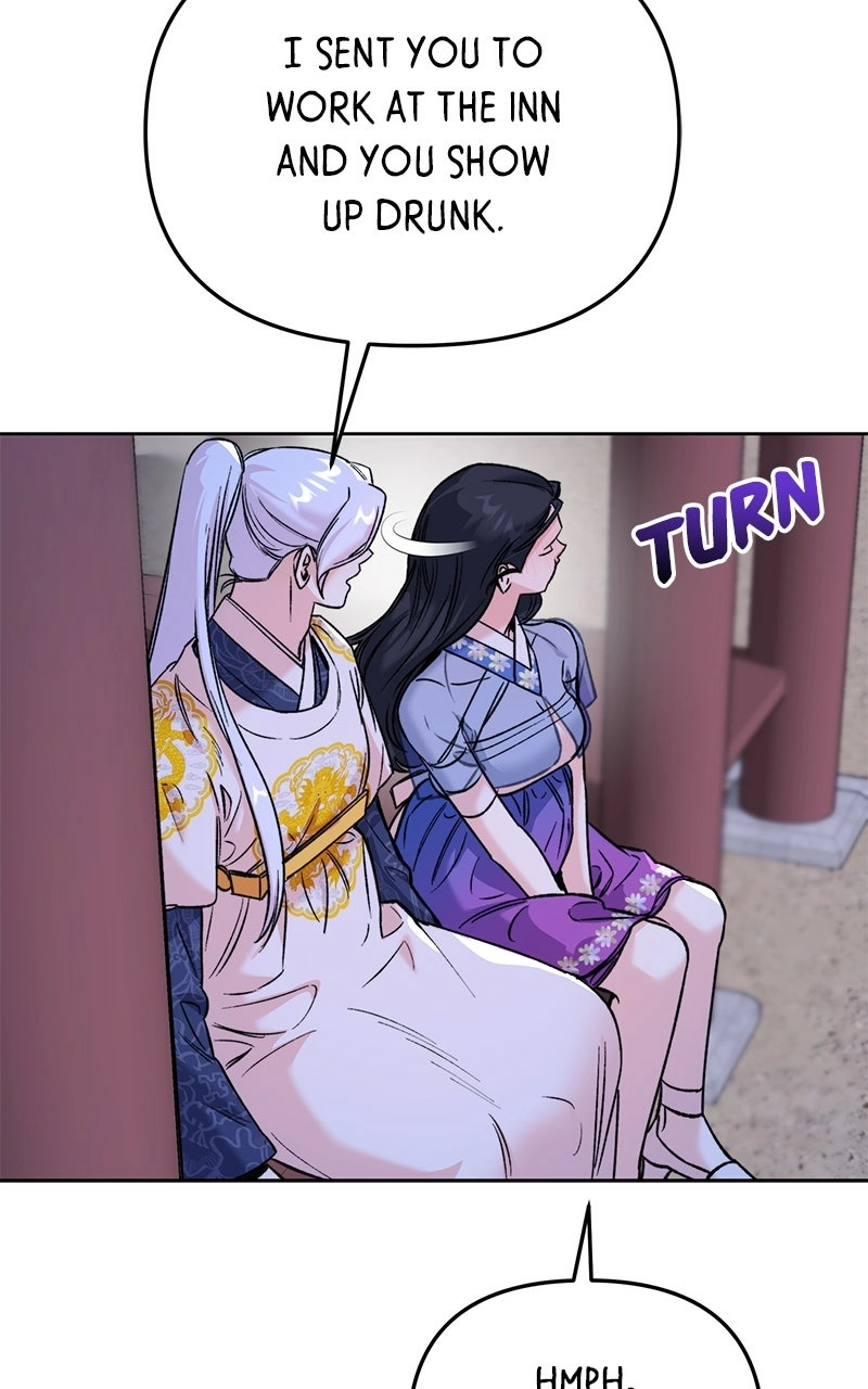 The Pure Heart of a Monster Chapter 33 page 49 - 
