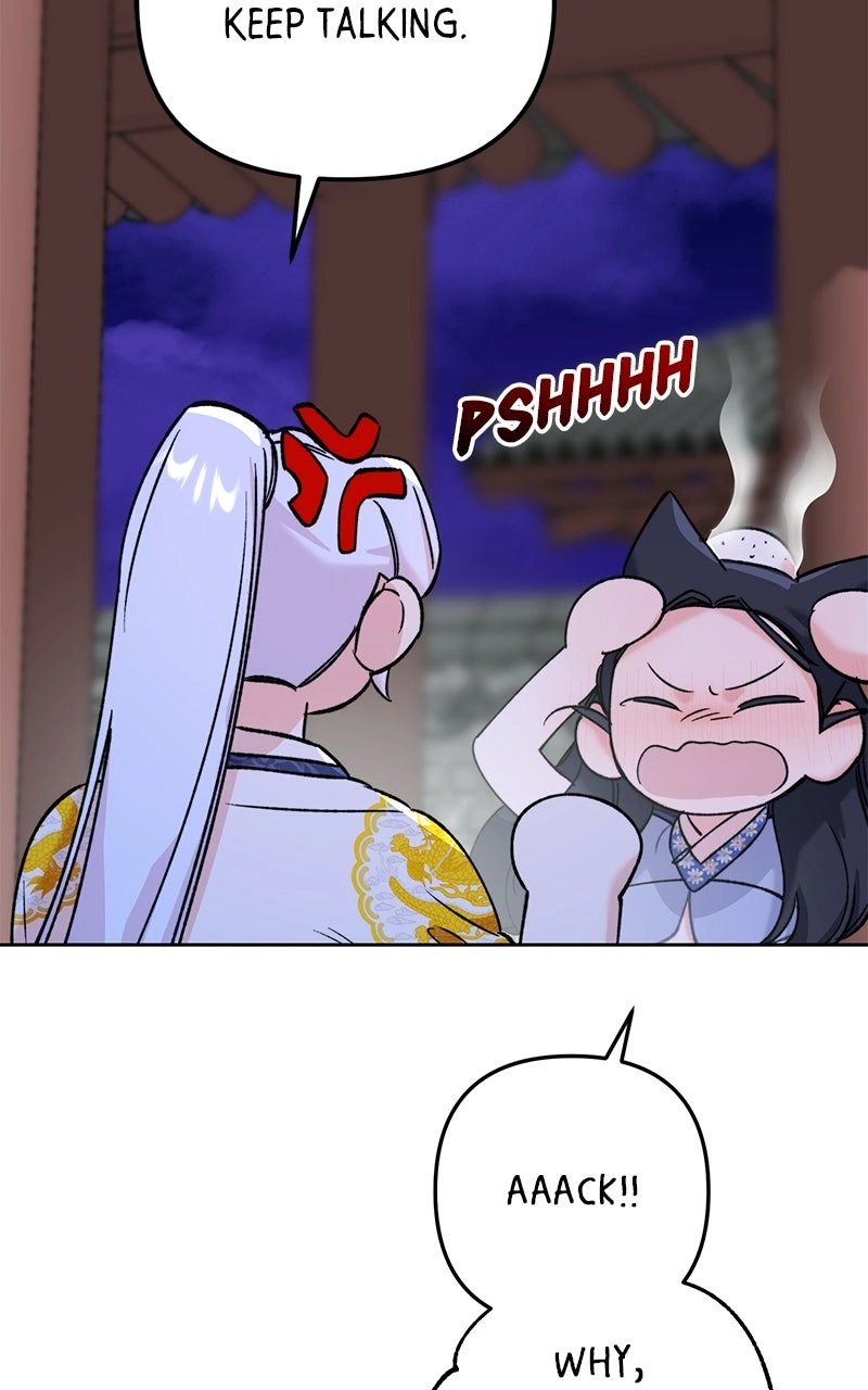 The Pure Heart of a Monster Chapter 33 page 58 - 