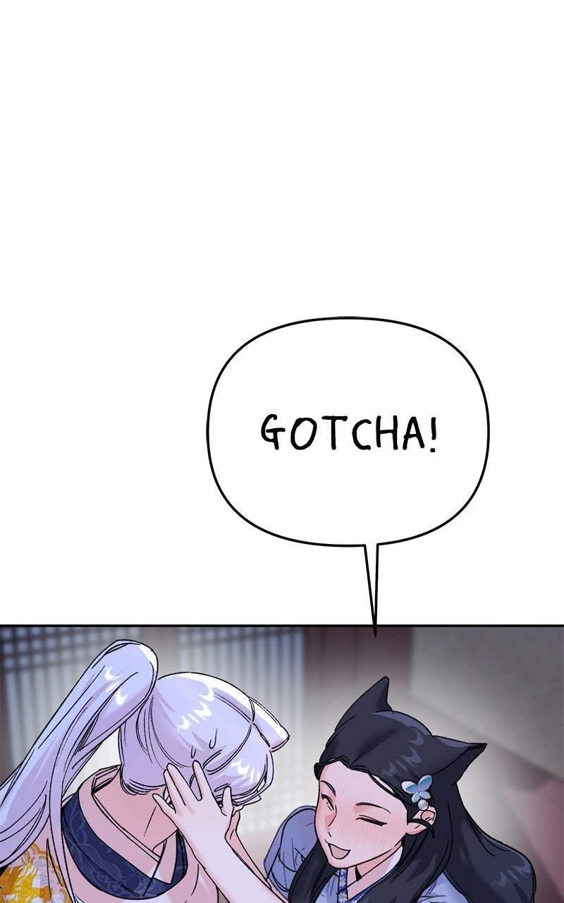 The Pure Heart of a Monster Chapter 33 page 67 - 