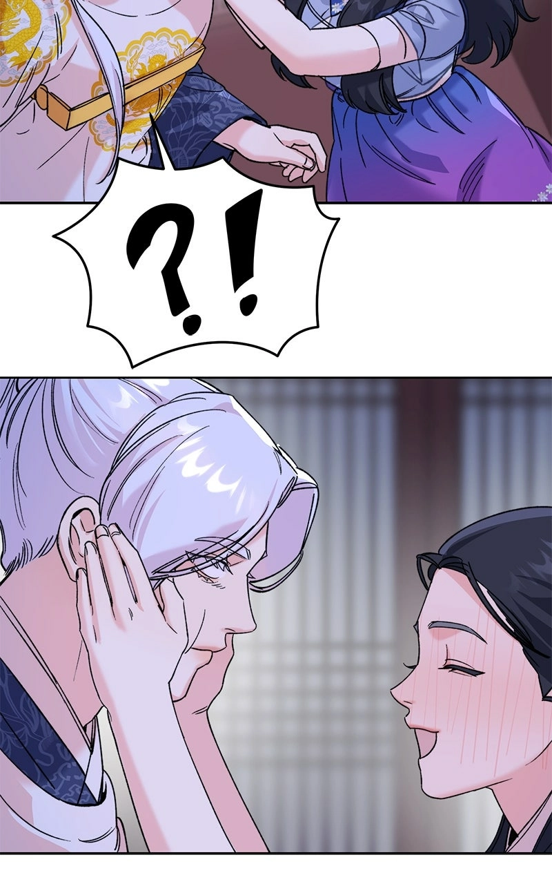 The Pure Heart of a Monster Chapter 33 page 68 - 