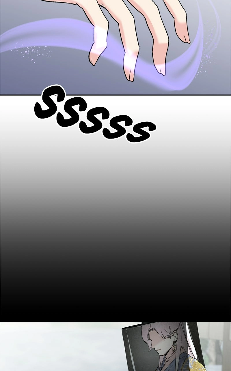 The Pure Heart of a Monster Chapter 33 page 70 - 