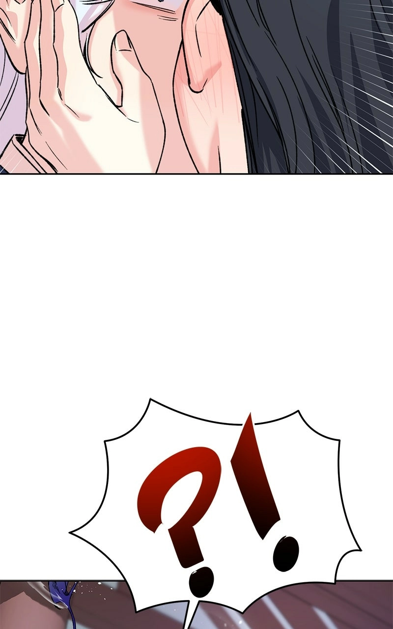 The Pure Heart of a Monster Chapter 33 page 77 - 