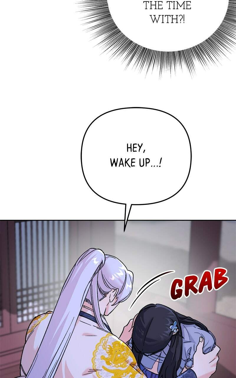 The Pure Heart of a Monster Chapter 34 page 22 - 