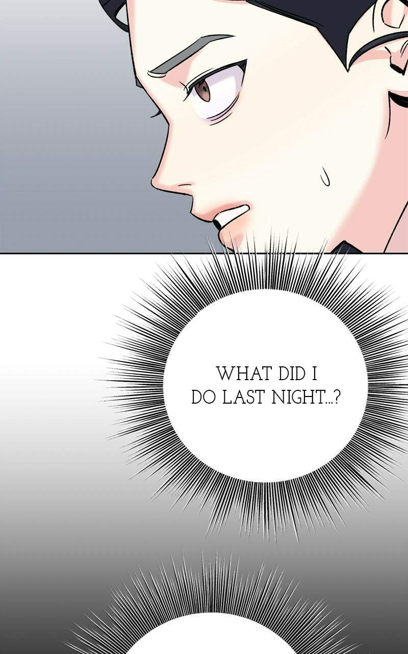 The Pure Heart of a Monster Chapter 34 page 42 - 