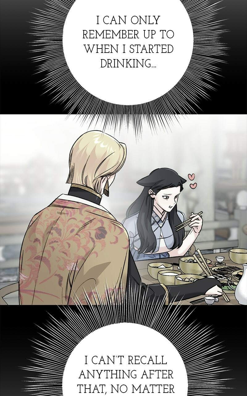 The Pure Heart of a Monster Chapter 34 page 43 - 