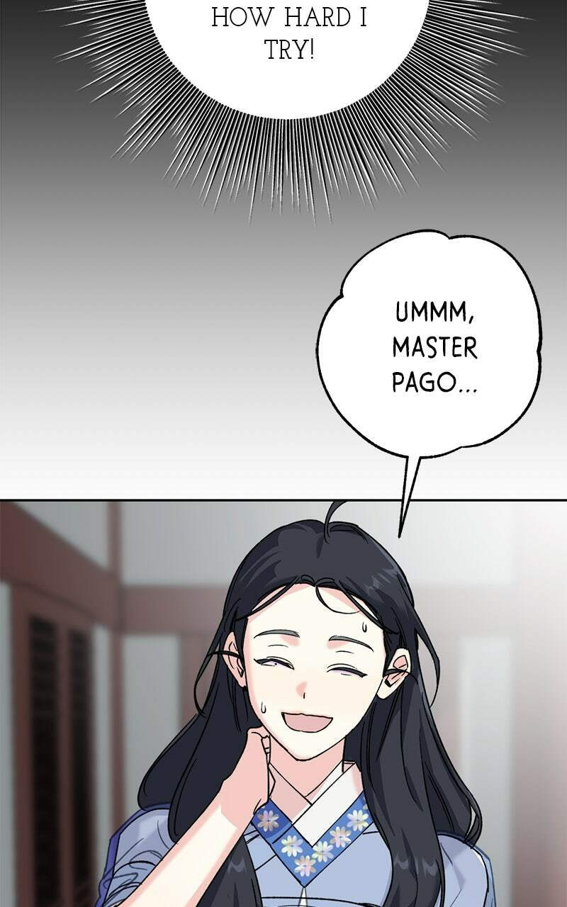 The Pure Heart of a Monster Chapter 34 page 44 - 
