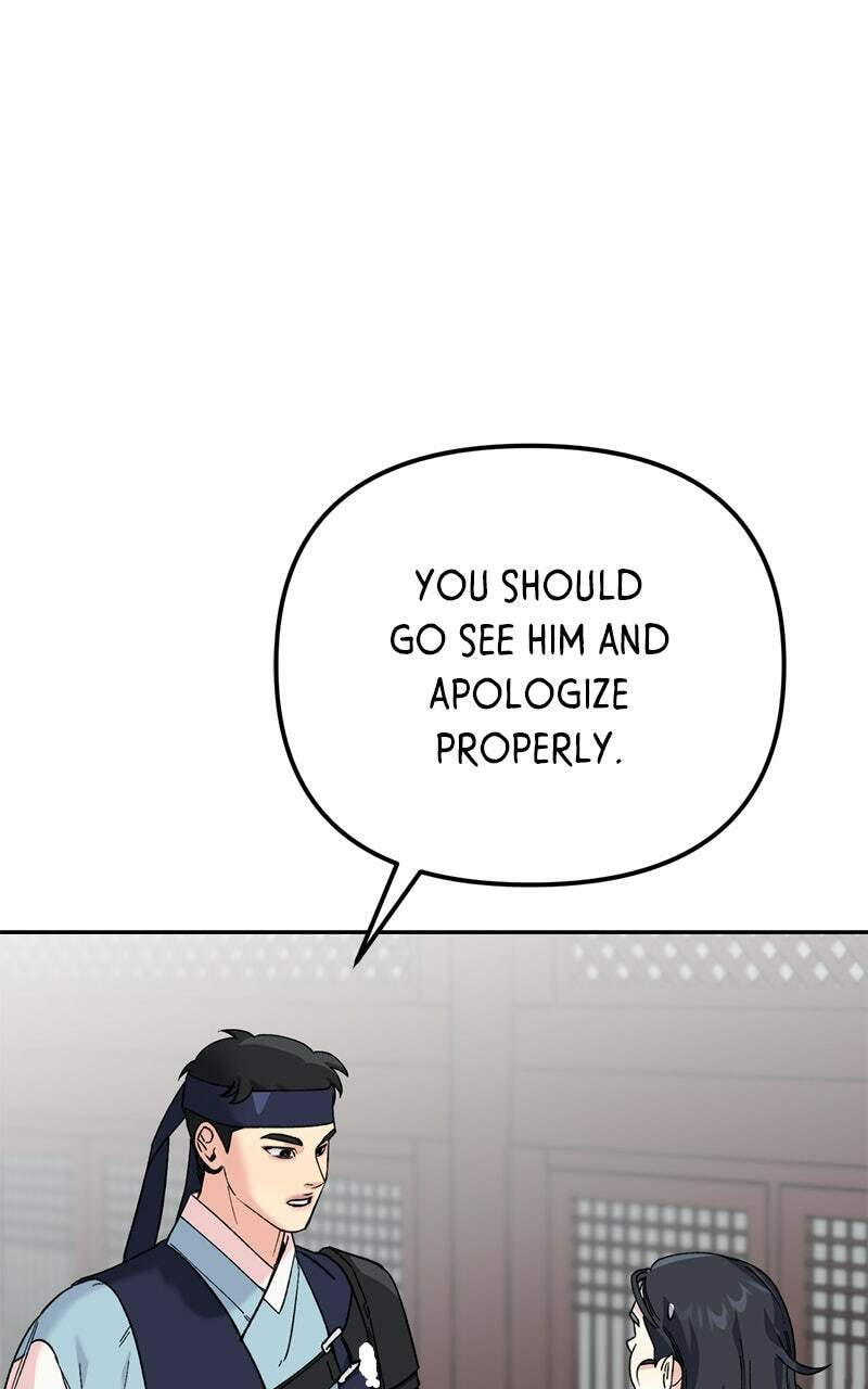 The Pure Heart of a Monster Chapter 34 page 48 - 