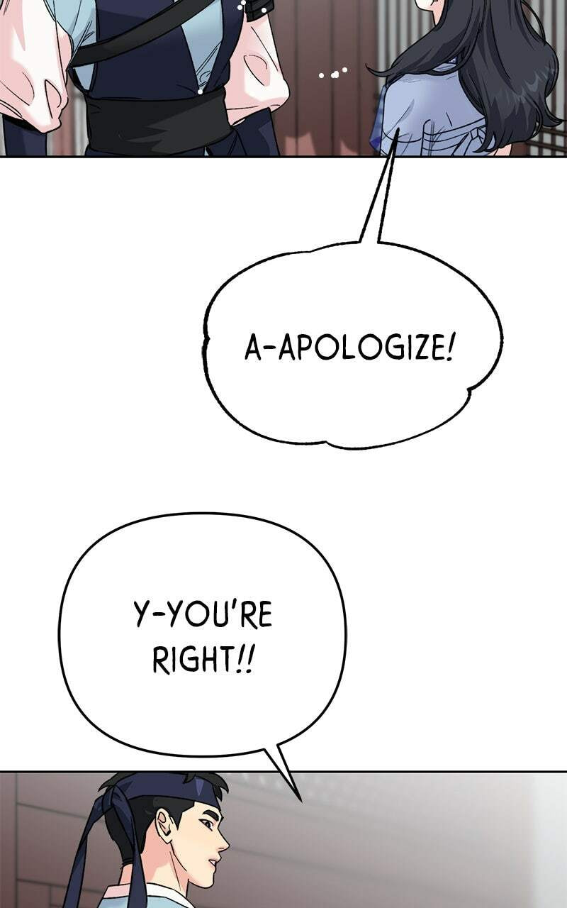 The Pure Heart of a Monster Chapter 34 page 49 - 