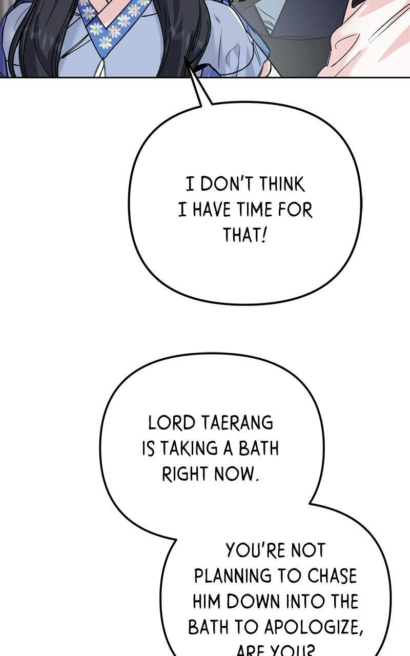 The Pure Heart of a Monster Chapter 34 page 53 - 
