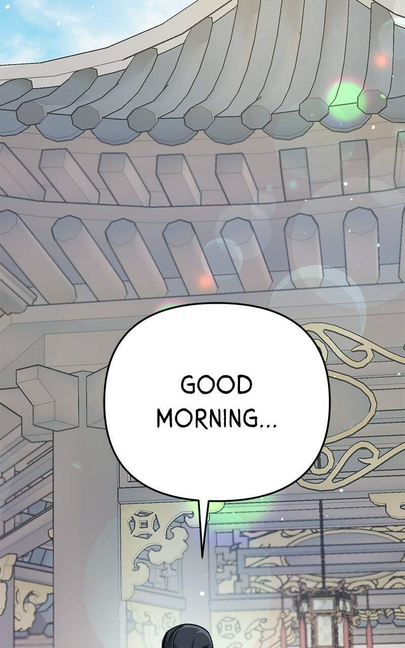 The Pure Heart of a Monster Chapter 34 page 60 - 