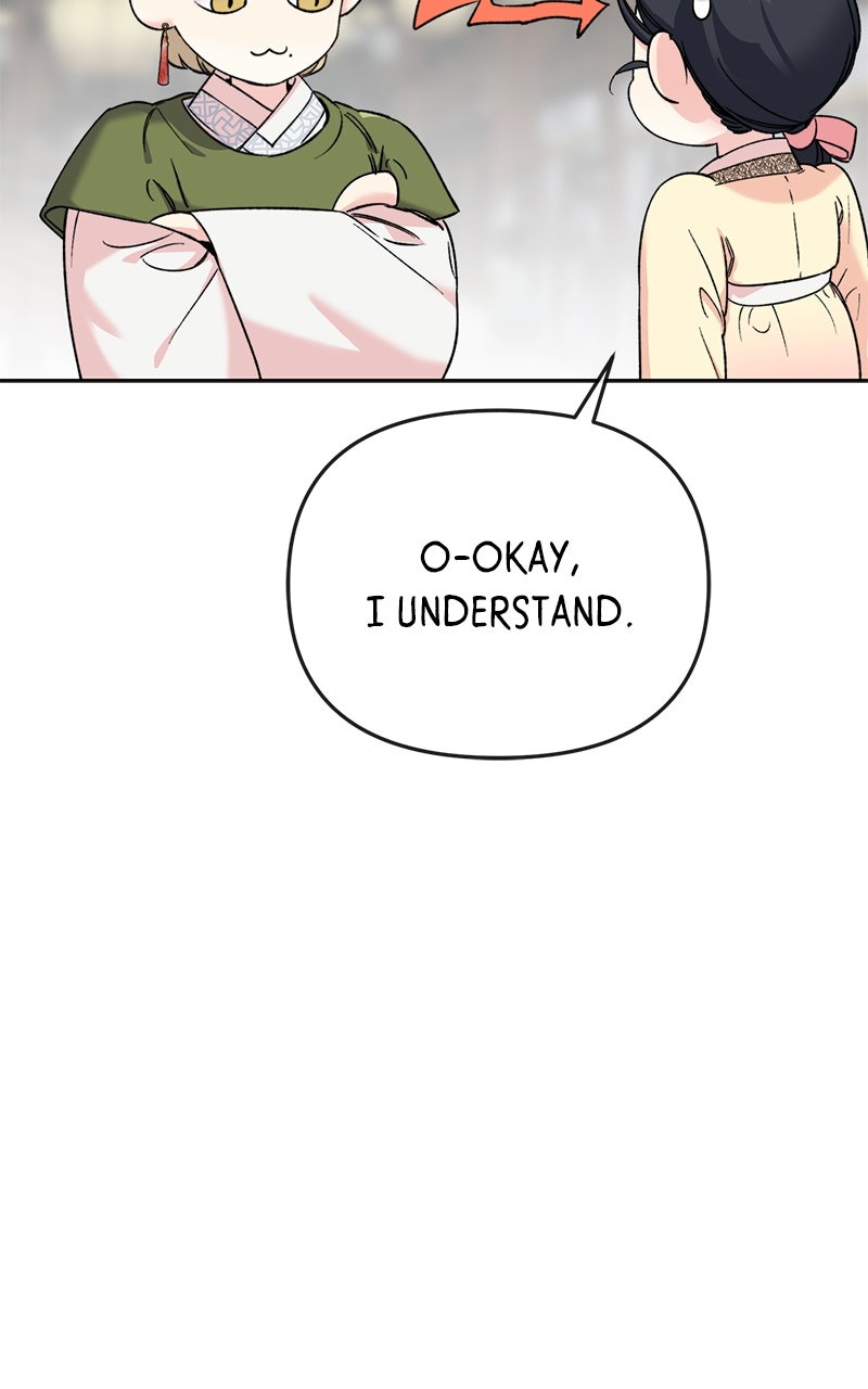 The Pure Heart of a Monster Episode 35 page 42 - 