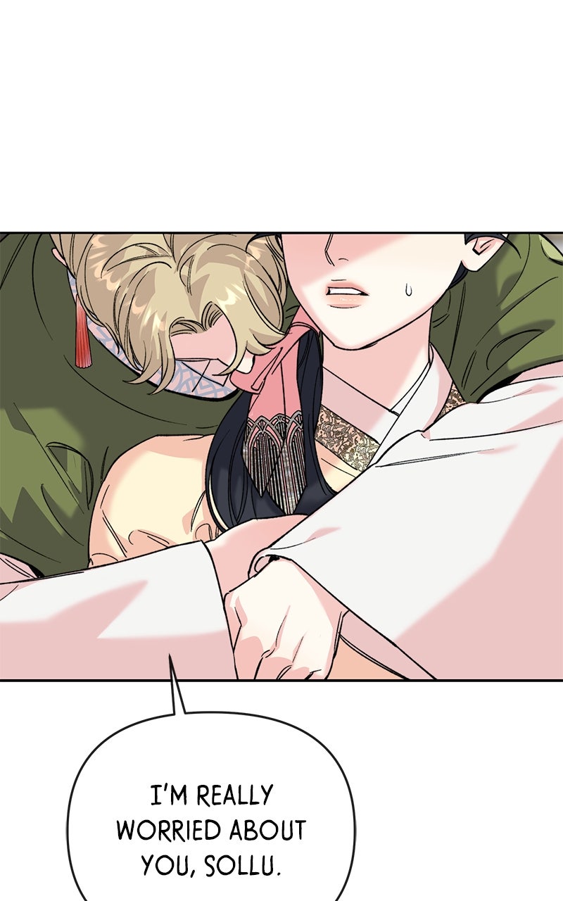 The Pure Heart of a Monster Episode 35 page 49 - 