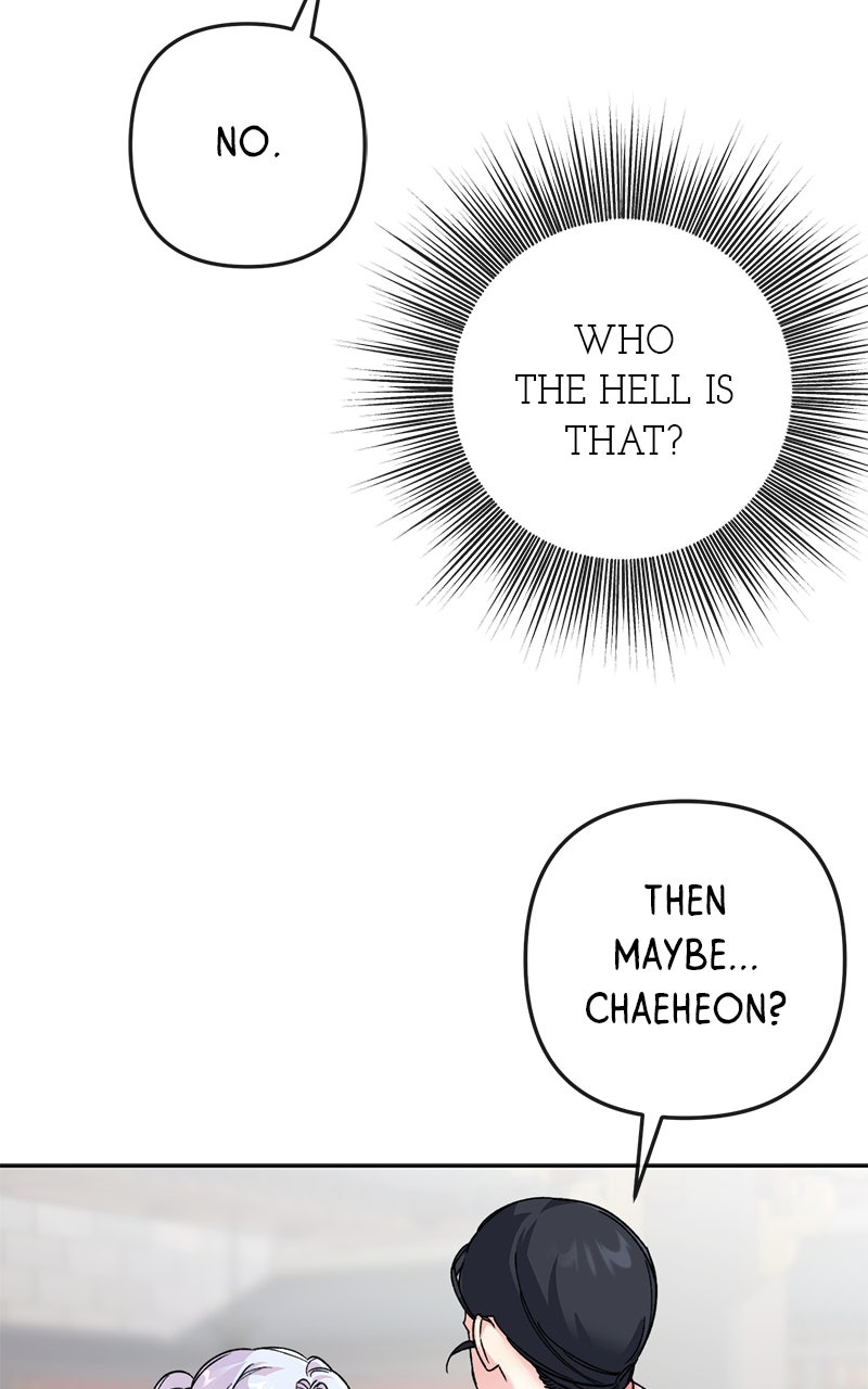 The Pure Heart of a Monster Episode 35 page 6 - 