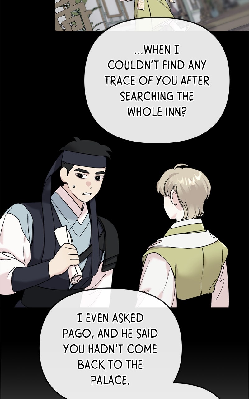 The Pure Heart of a Monster Episode 35 page 53 - 