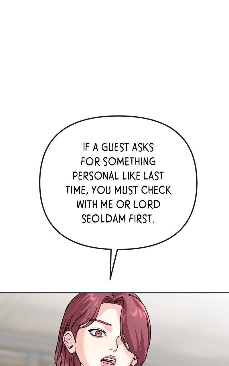 The Pure Heart of a Monster Episode 35 page 69 - 