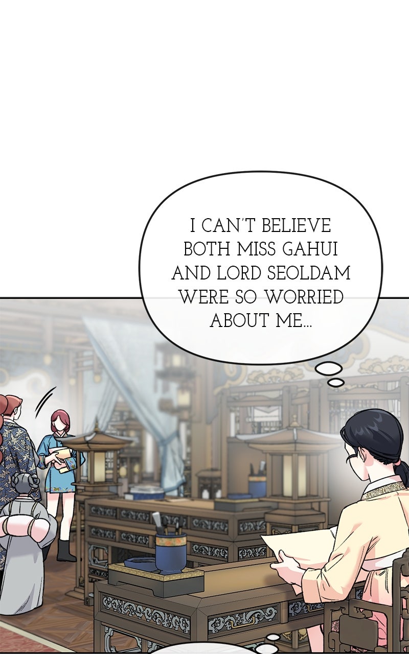 The Pure Heart of a Monster Episode 35 page 76 - 