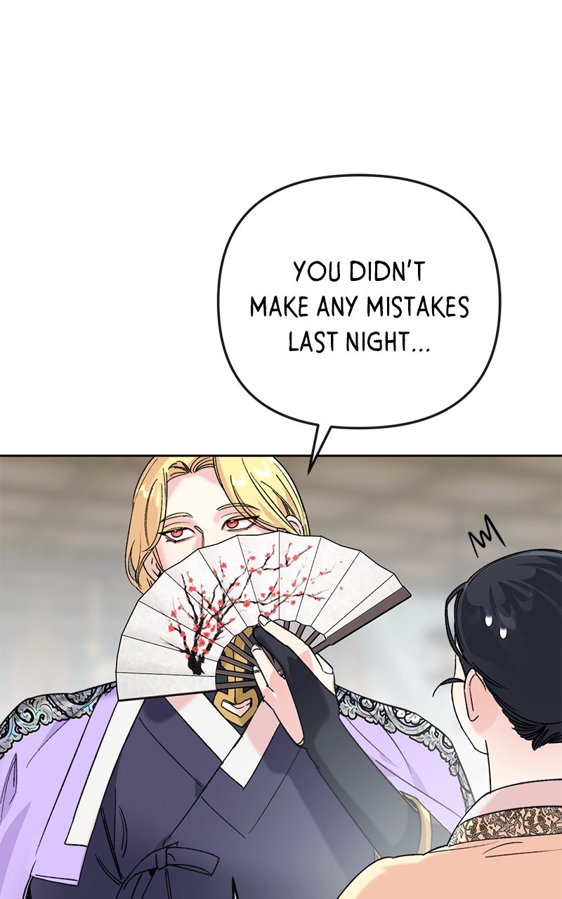 The Pure Heart of a Monster Episode 35 page 87 - 