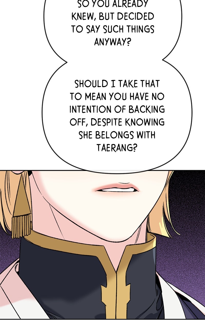 The Pure Heart of a Monster Episode 36 page 48 - 