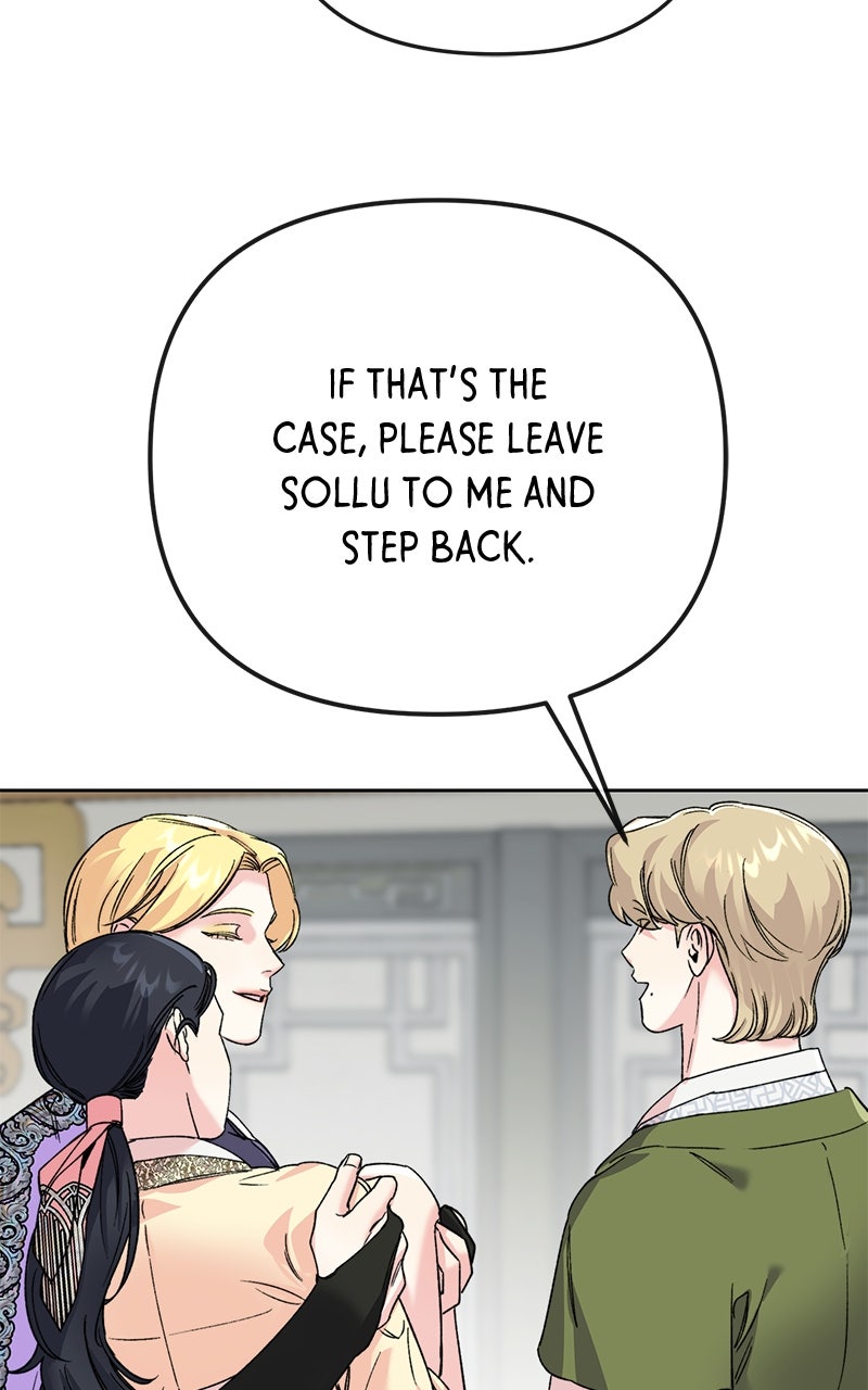 The Pure Heart of a Monster Episode 36 page 53 - 